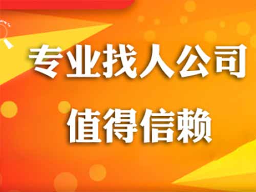 蓬莱侦探需要多少时间来解决一起离婚调查